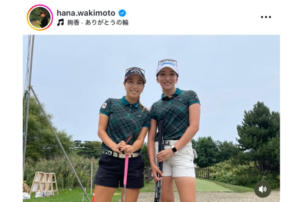 ■美品■匿名配送■石川遼■上田桃子■河本力■河本結■GOLF 241121_wakimoto4-1024x683.jpg