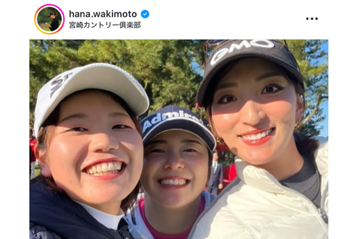 脇元華のインスタグラム（@hana.wakimoto）より