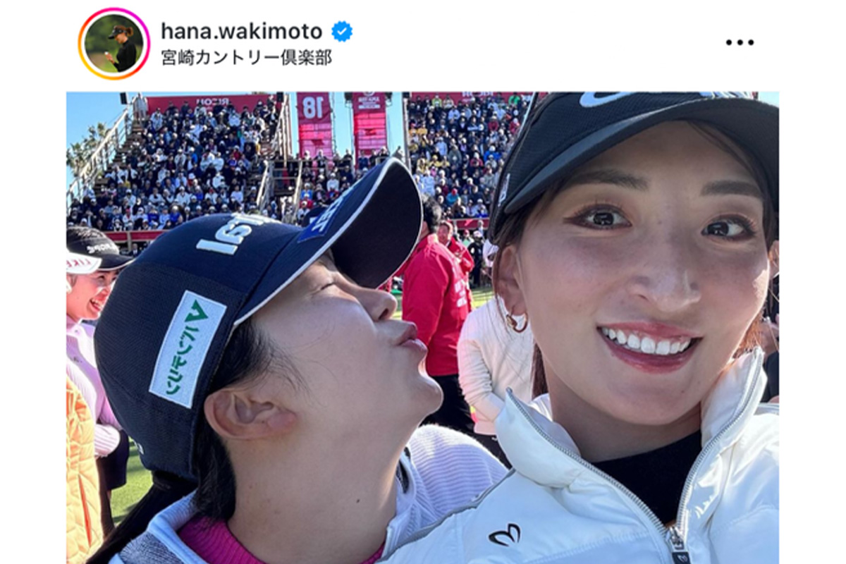 脇元華のインスタグラム（@hana.wakimoto）より