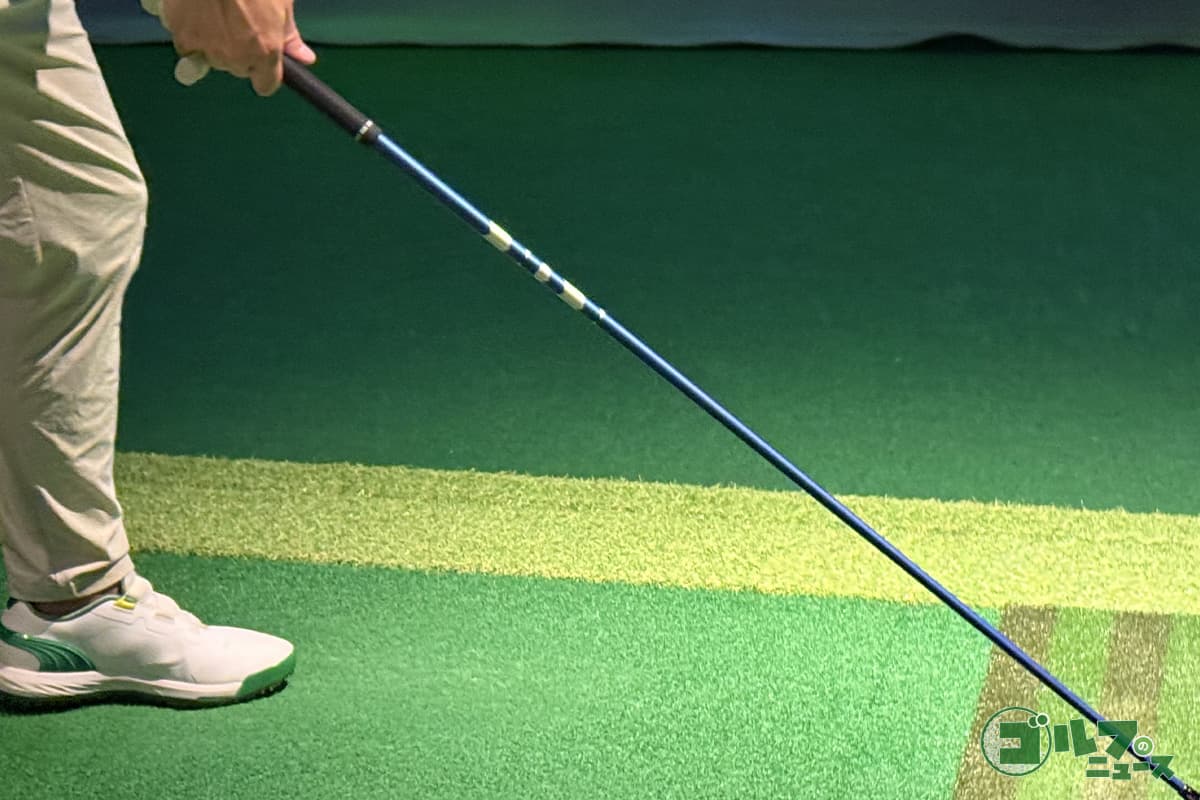 「24 ベンタス ブルー」