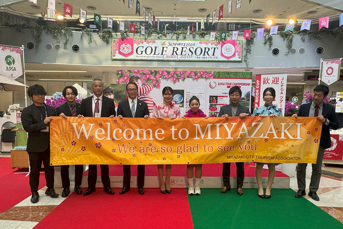 3連覇に挑む山下美夢有　写真：大会提供