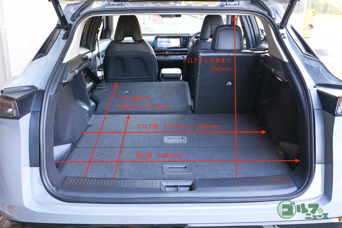 EV専用プラットフォームで実用的な荷室空間を確保している