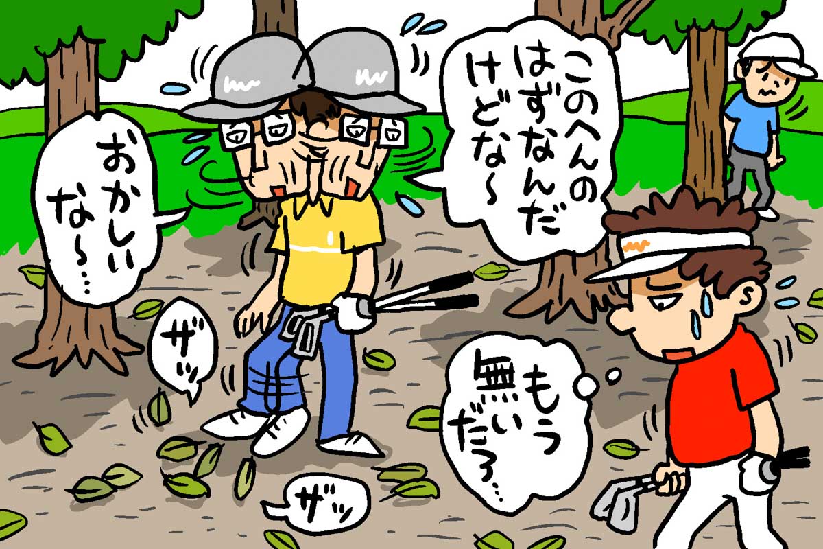 ゴルフ場で見かける「迷惑マナーゴルファー」10選