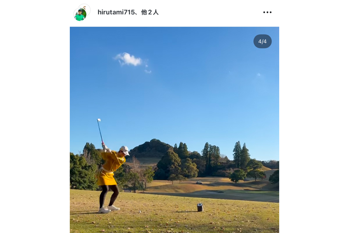 蛭田みな美のインスタグラム（@hirutami715）より