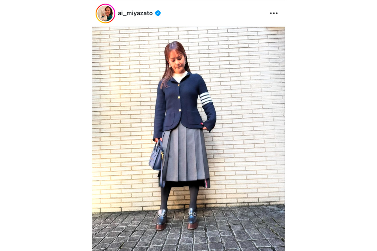 宮里藍のインスタグラム（@ai_miyazato）より