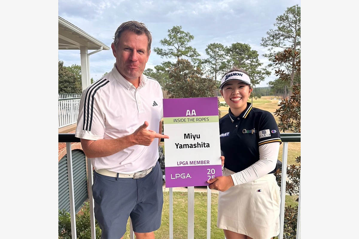 山下美夢有のインスタグラム（@miyuu_yamashita）より