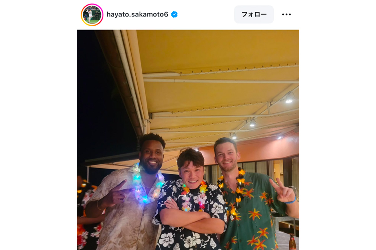 坂本勇人のインスタグラム（@hayato.sakamoto6）より