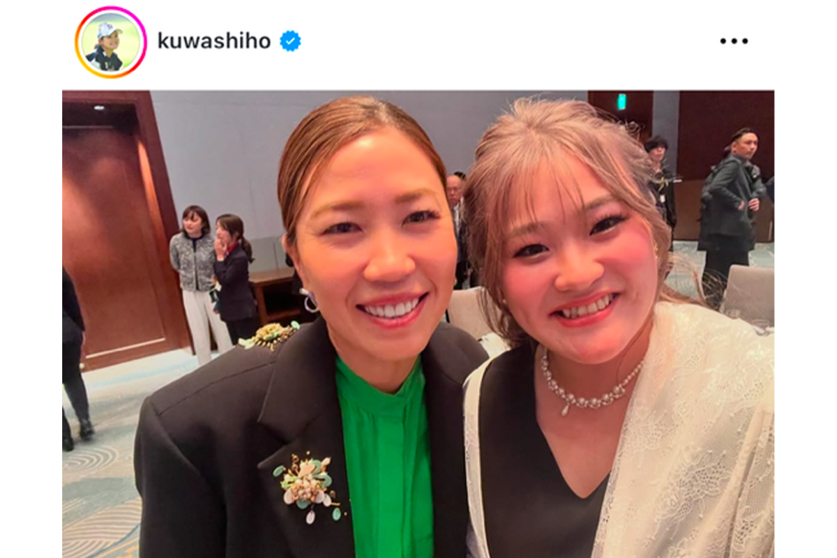 桑木志帆のインスタグラム（@kuwashiho）より