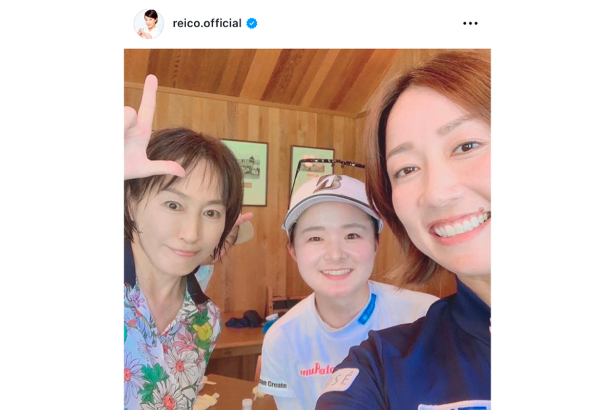 高島礼子のインスタグラム（@reico.official）より