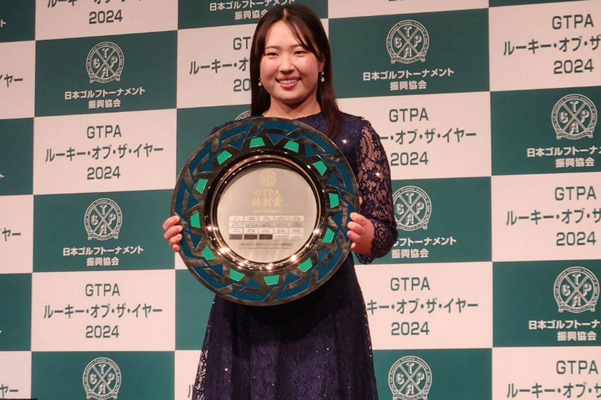 日本ゴルフトーナメント振興協会（GTPA）の表彰式では「特別賞」を受賞した
