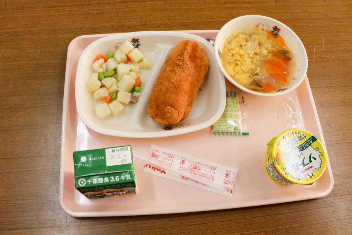 この日の給食　写真：清流舎