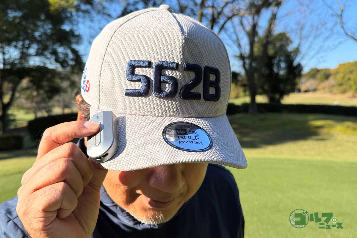 ショット後に使った番手と球筋を伝えておけば、GPSを利用して距離などを自動で記録してくれる