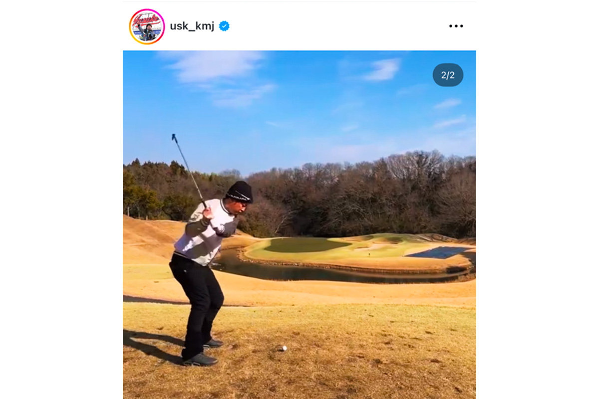 上地雄輔のインスタグラム（@usk_kmj）より