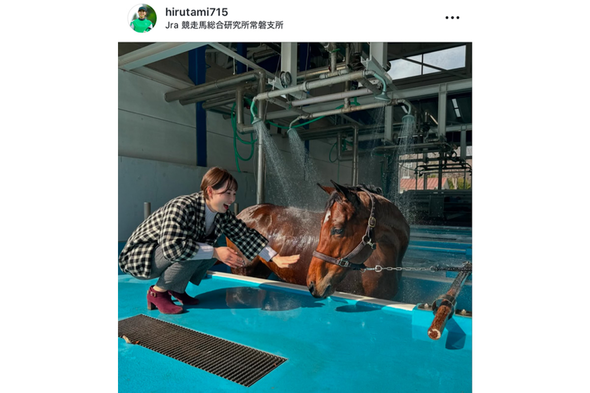 蛭田みな美のインスタグラム（@hirutami715）より