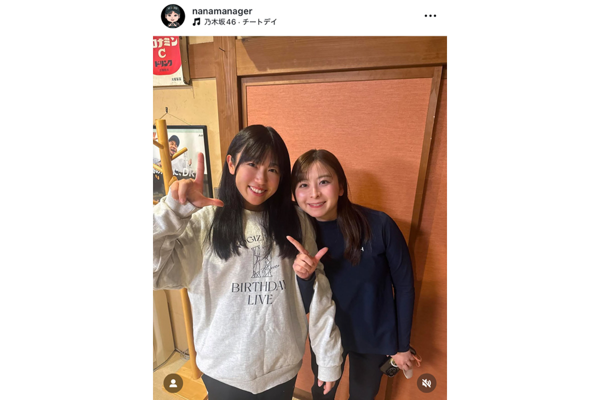 菅沼菜々のマネジャーのインスタグラム（@nanamanager）より