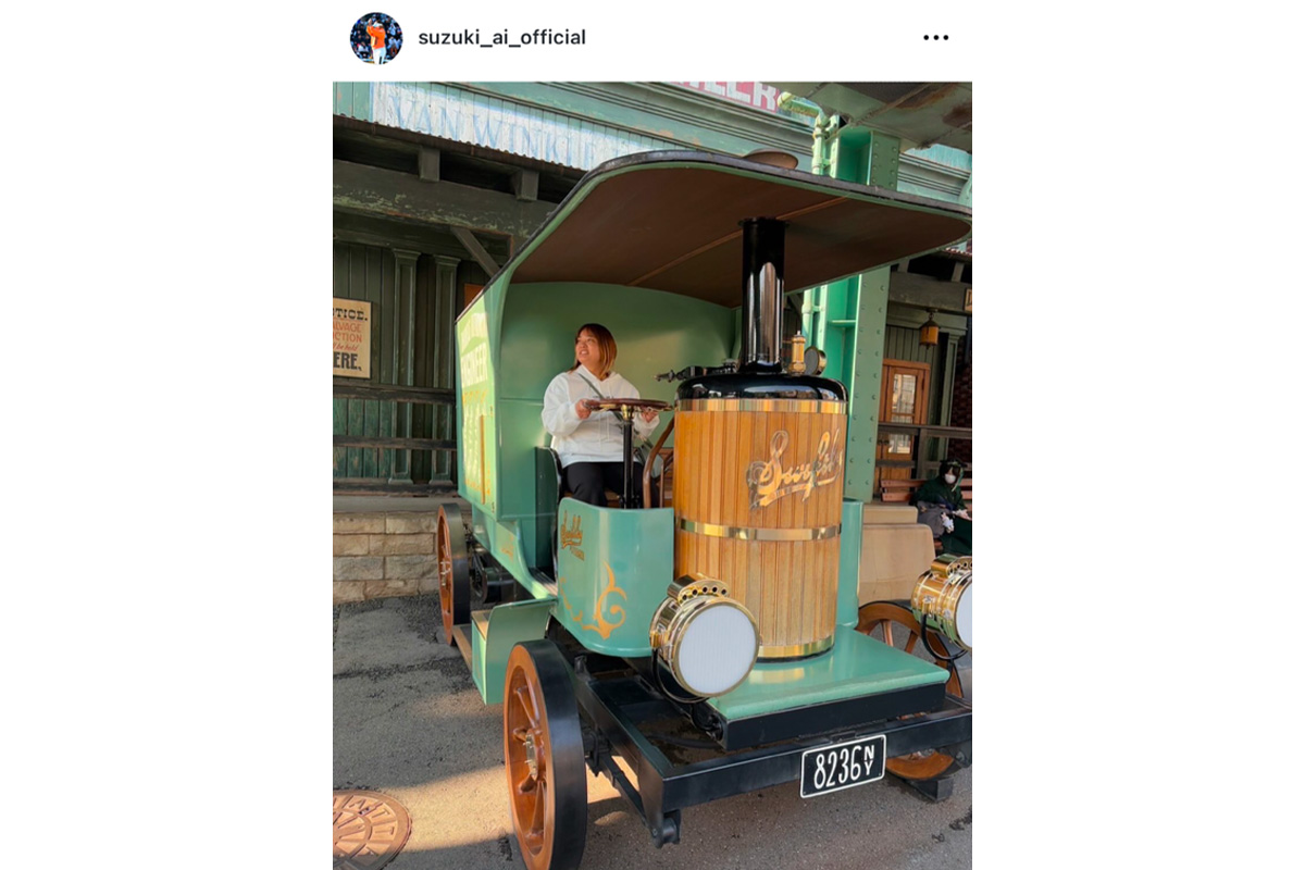 鈴木愛のインスタグラム（@suzuki_ai_official）より