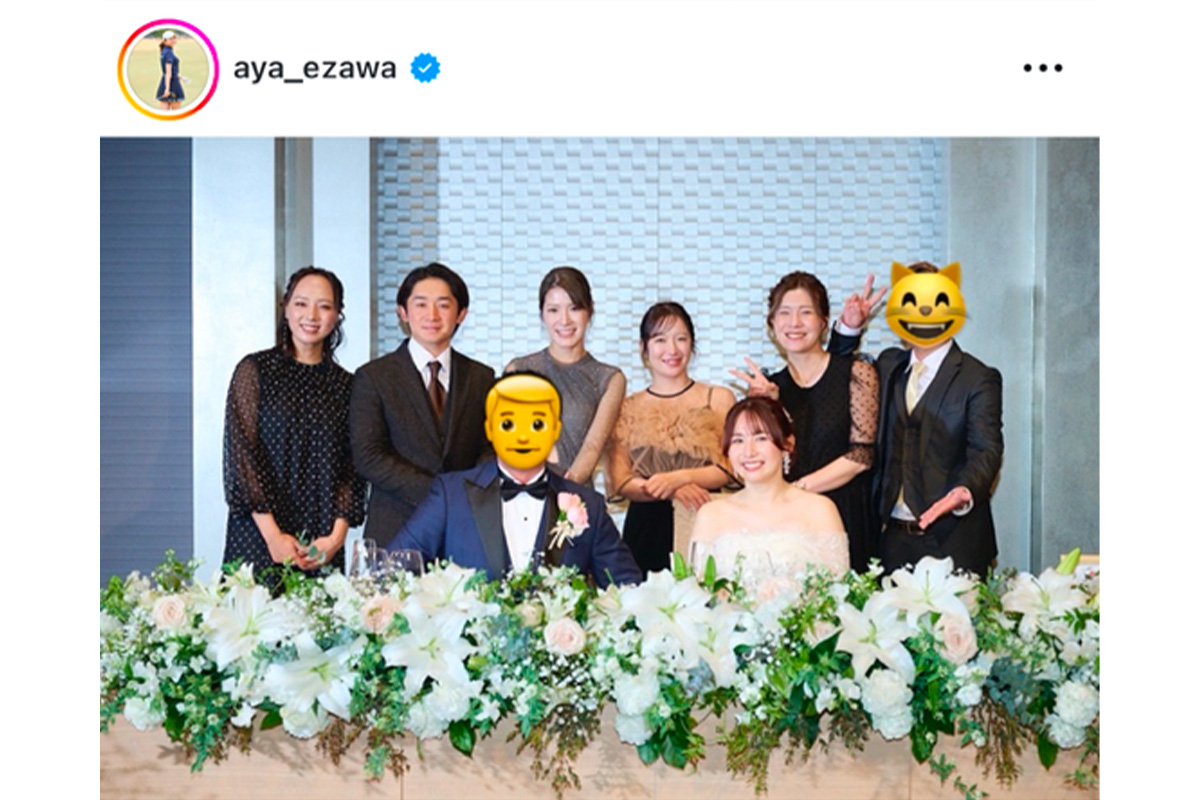 江澤亜弥のインスタグラム（@aya_ezawa）より