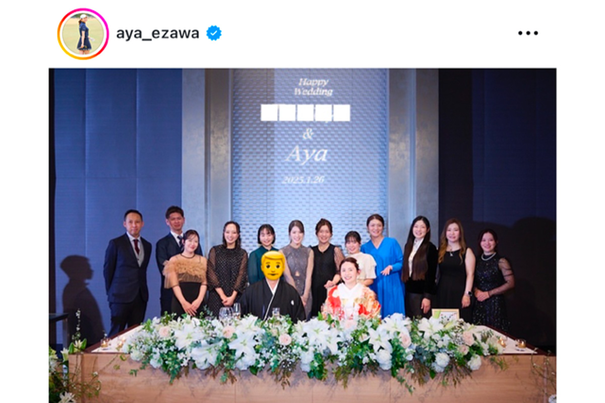 江澤亜弥のインスタグラム（@aya_ezawa）より