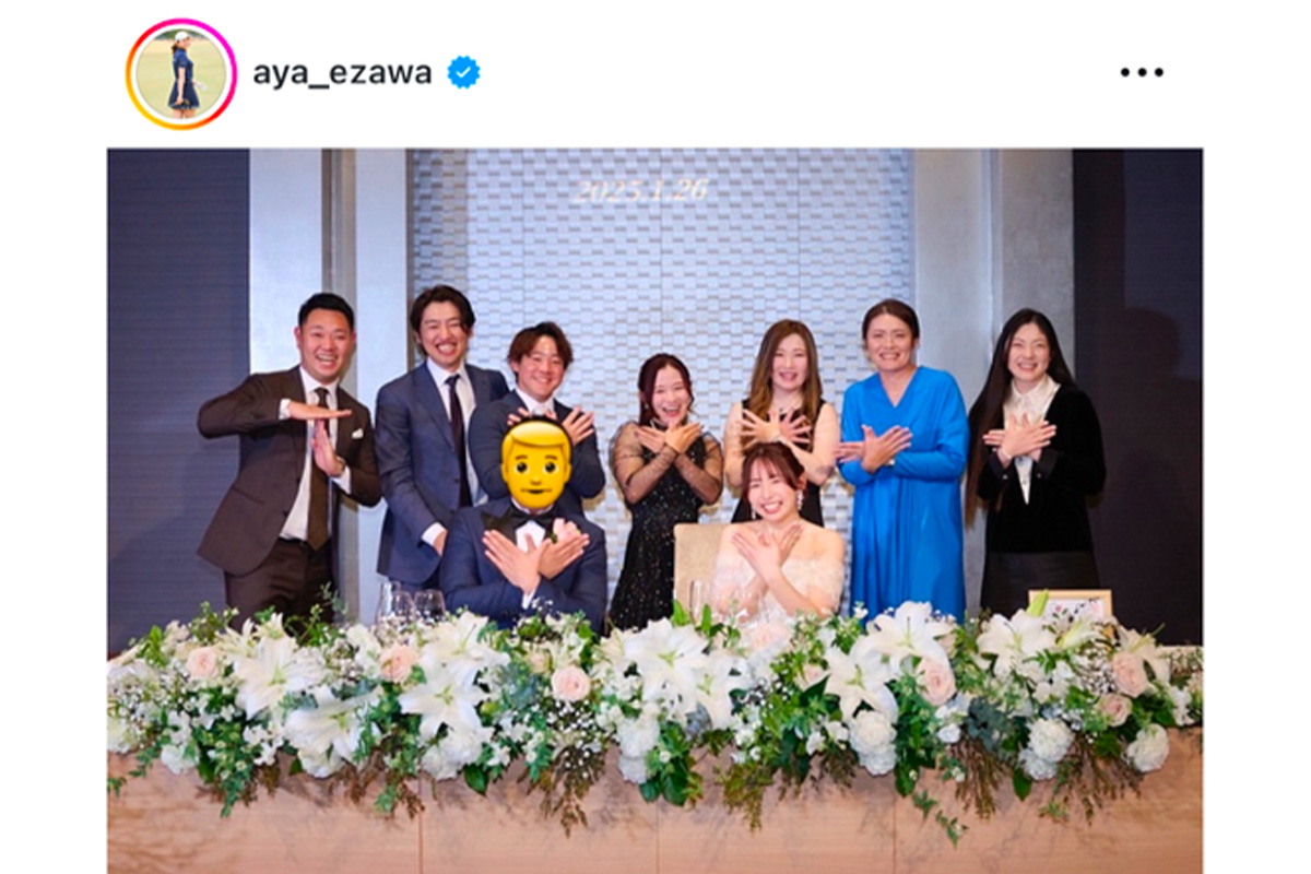 江澤亜弥のインスタグラム（@aya_ezawa）より
