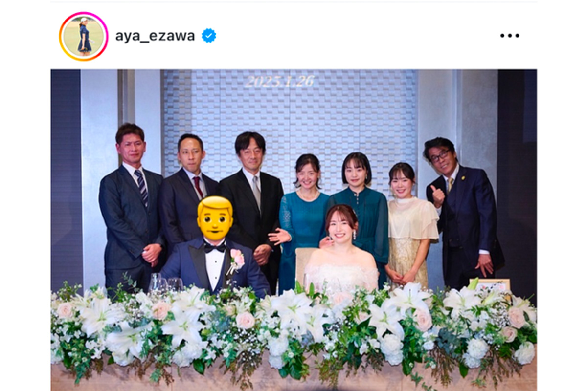 江澤亜弥のインスタグラム（@aya_ezawa）より