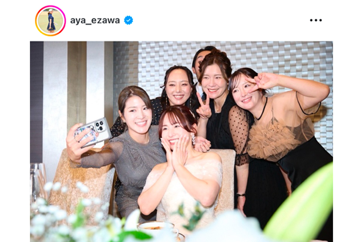 江澤亜弥のインスタグラム（@aya_ezawa）より