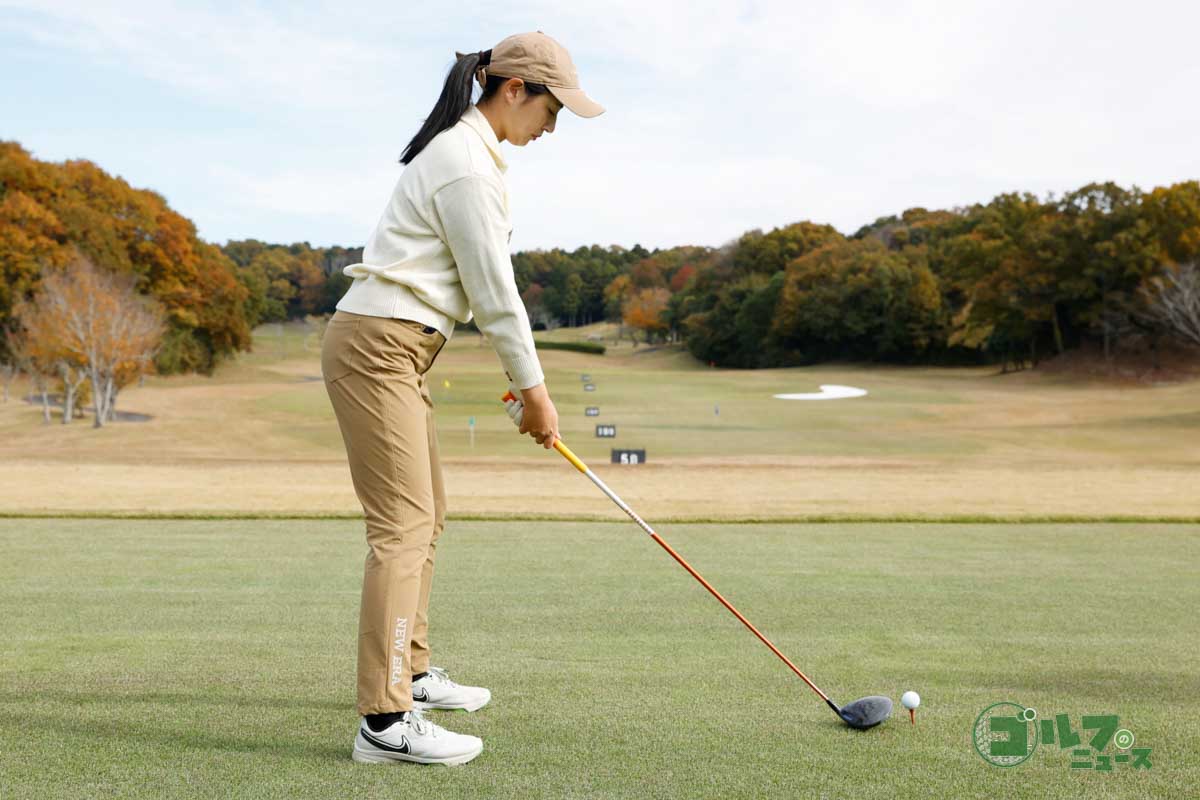 できるだけ上体を起こして構える