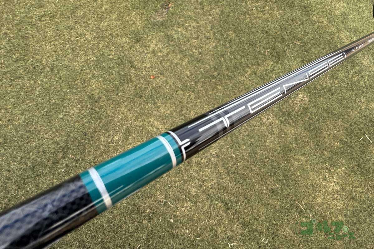 試打クラブは純正の「TENSEI GREEN 60 for Callaway」のSシャフト