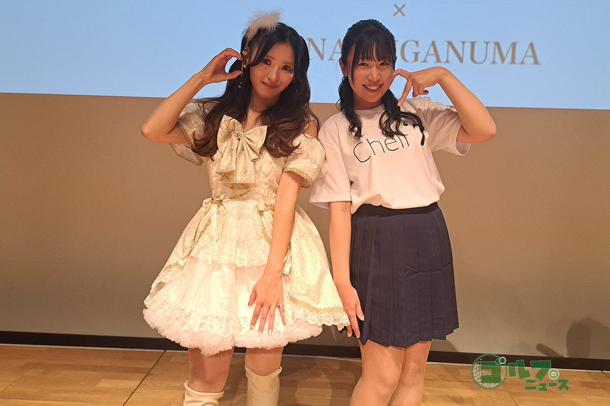 「Chell7（ちぇるなな）」のユニット名でアイドルライブを行った臼井麗香（左）と菅沼菜々