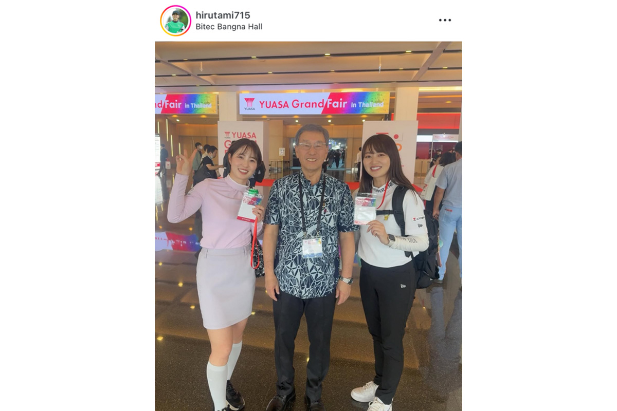 蛭田みな美のインスタグラム（@hirutami715）より