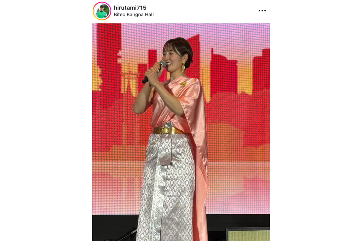 蛭田みな美のインスタグラム（@hirutami715）より