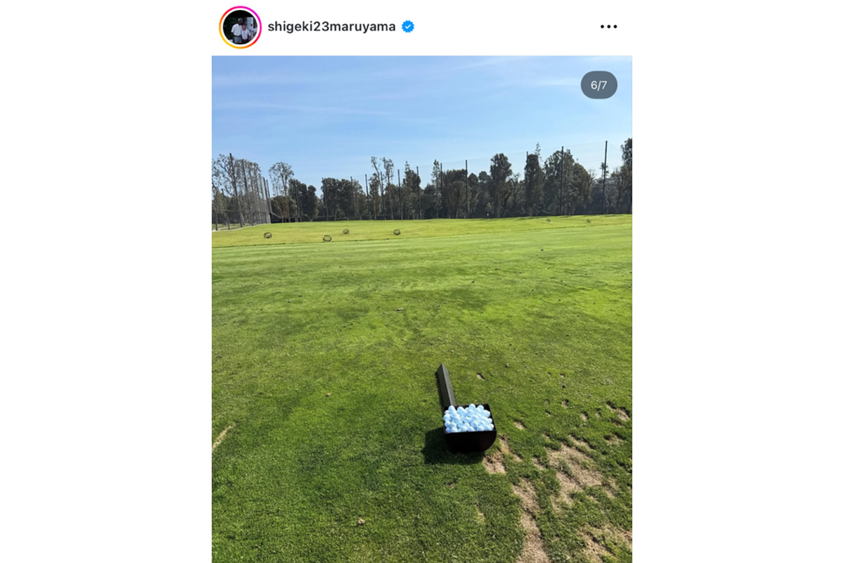 丸山茂樹のインスタグラム（@shigeki23maruyama）より
