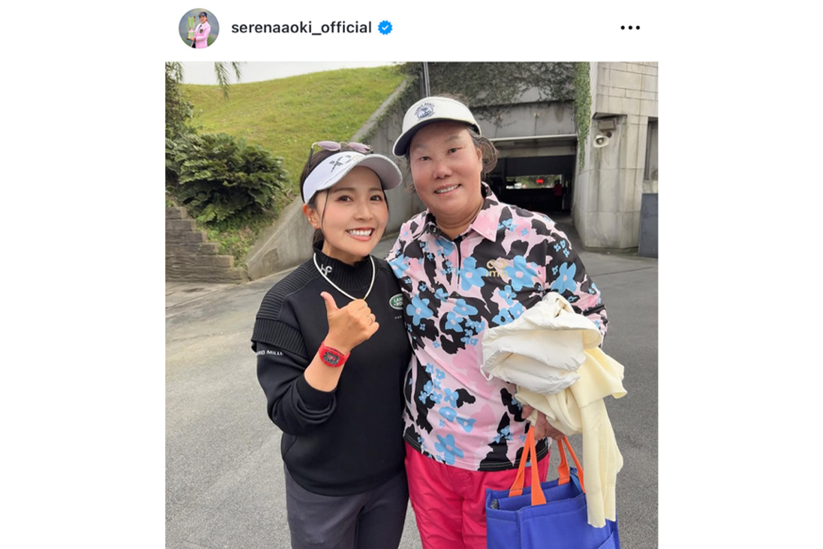青木瀬令奈のインスタグラム（@serenaaoki_official）より