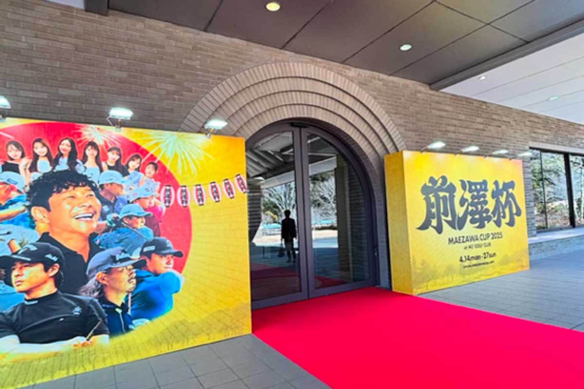 日本ゴルフツアー機構の公式インスタグラム（@japangolftour）