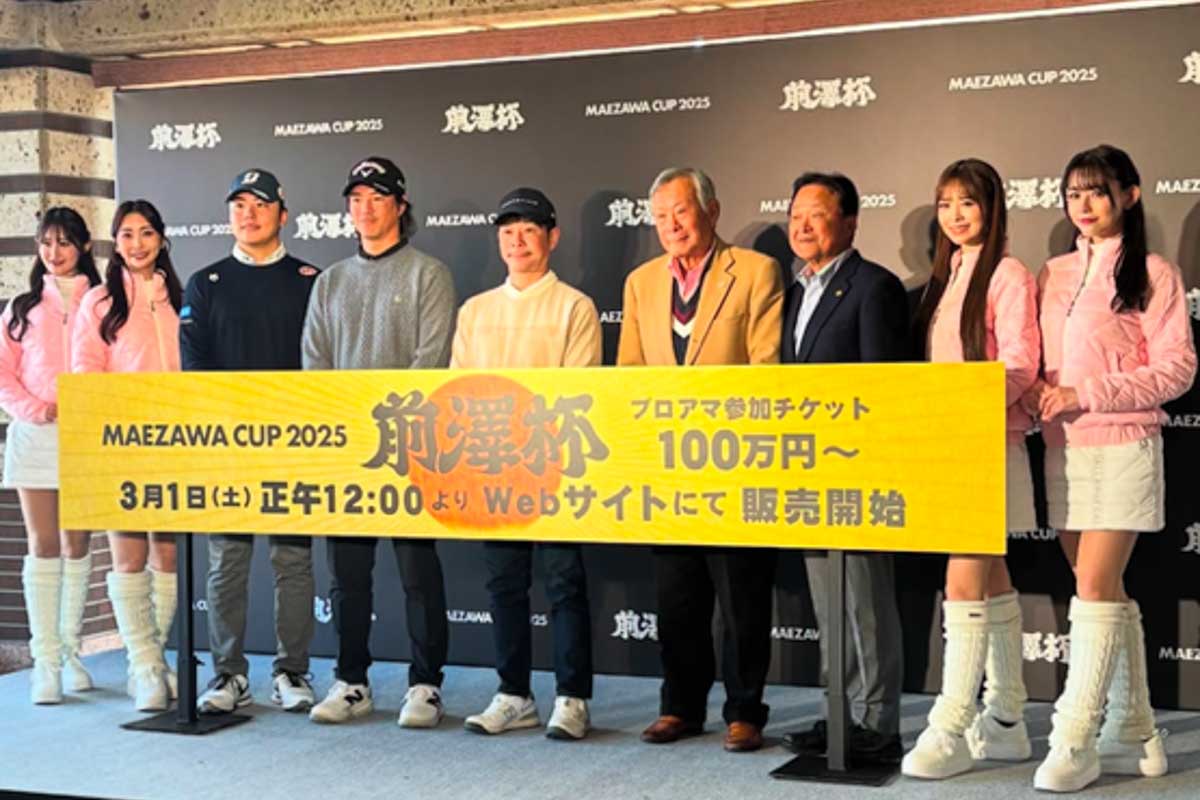 日本ゴルフツアー機構の公式インスタグラム（@japangolftour）