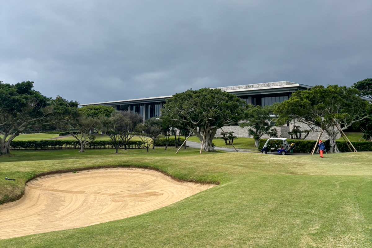 那覇ゴルフ倶楽部（沖縄県）