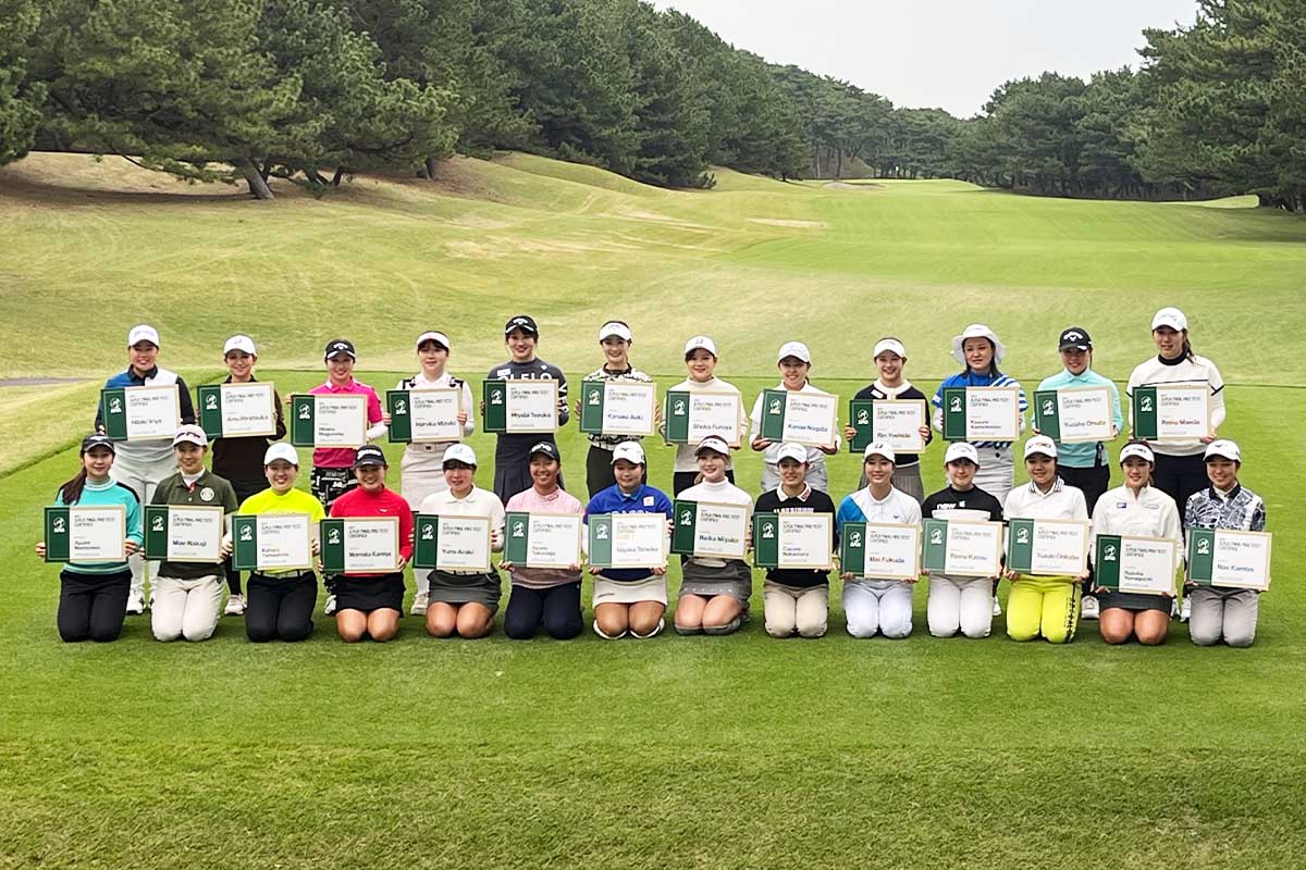 24年最終プロテスト合格者集合写真