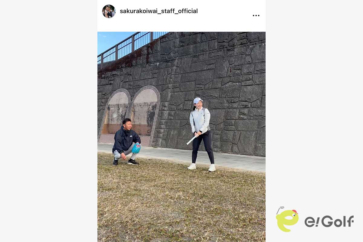小祝さくらのスタッフのインスタグラム(@sakurakoiwai_staff_official)より