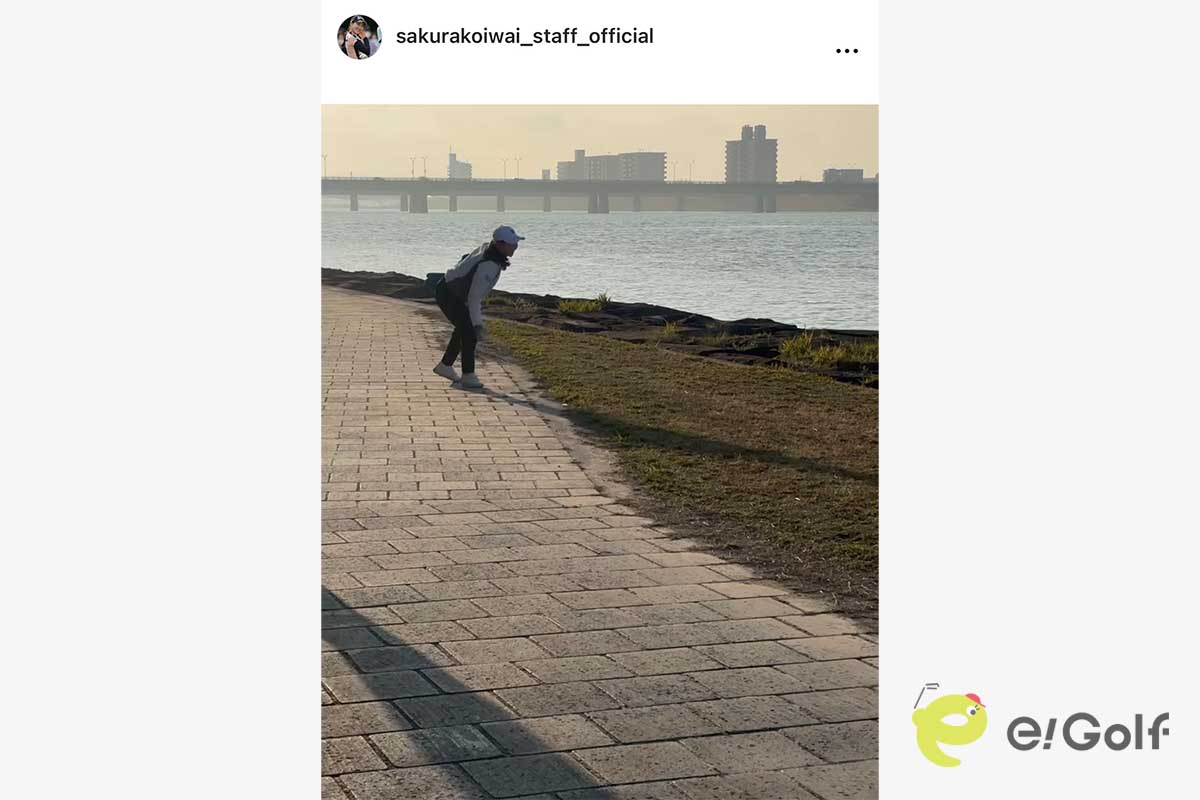 小祝さくらのスタッフのインスタグラム(@sakurakoiwai_staff_official)より