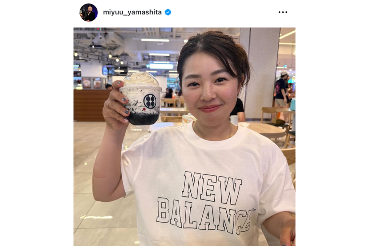 山下美夢有のインスタグラム（@miyuu_yamashita）より