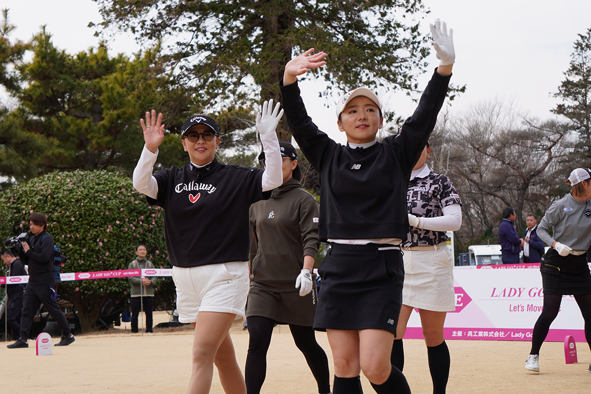 KURE LADY GO CUP 2025 ～Let's Move 30's～　写真：ゴルフのニュース編集部