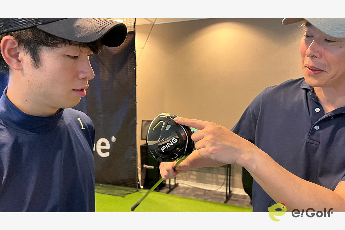 ヘッドスピード46メートル／秒のルイゴルフさんが、自身がイメージした通りの弾道が打てたと言う「G430 SFT」