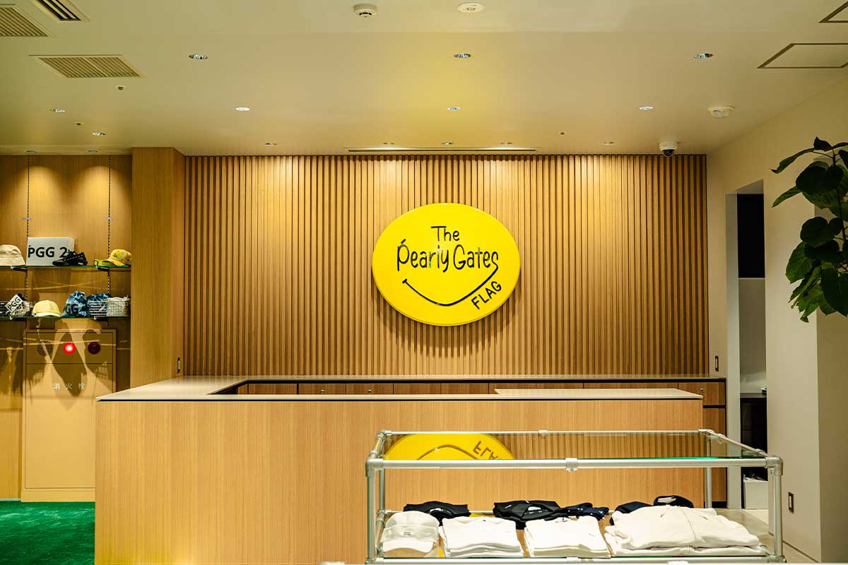 「ザ パーリーゲイツ フラッグ」店内写真