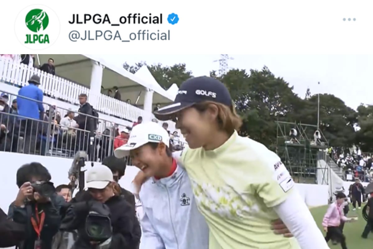 日本女子プロゴルフ協会(JLPGA)のX(@JLPGA_official)より