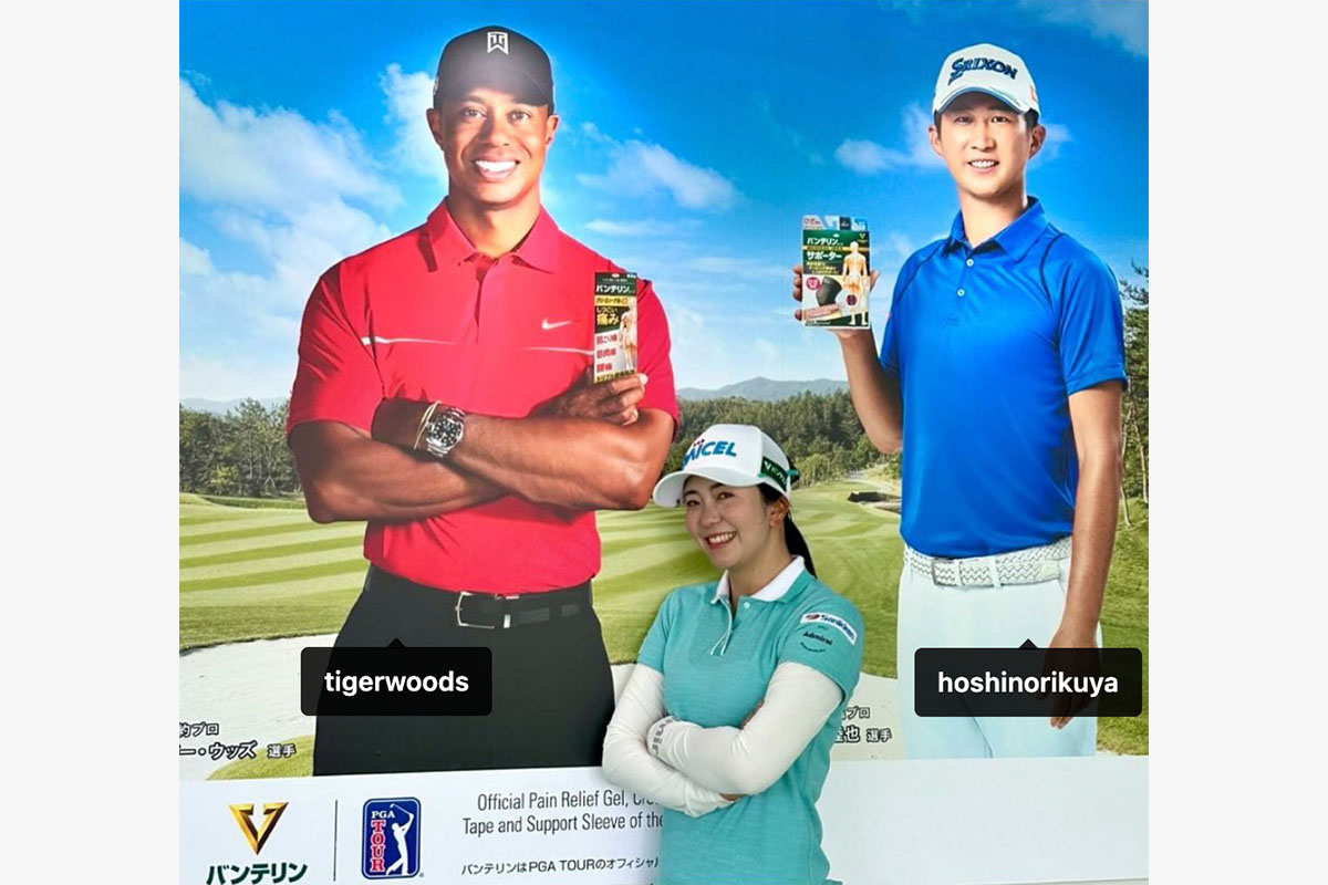 堀琴音のインスタグラム（@kotokotohori）より