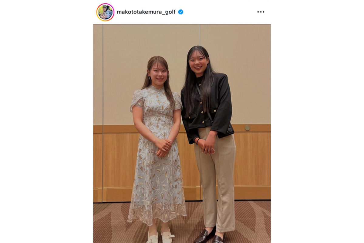 竹村真琴のインスタグラム（@makototakemura_golf）より