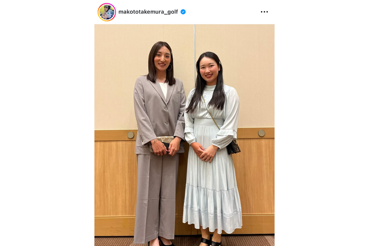 竹村真琴のインスタグラム（@makototakemura_golf）より