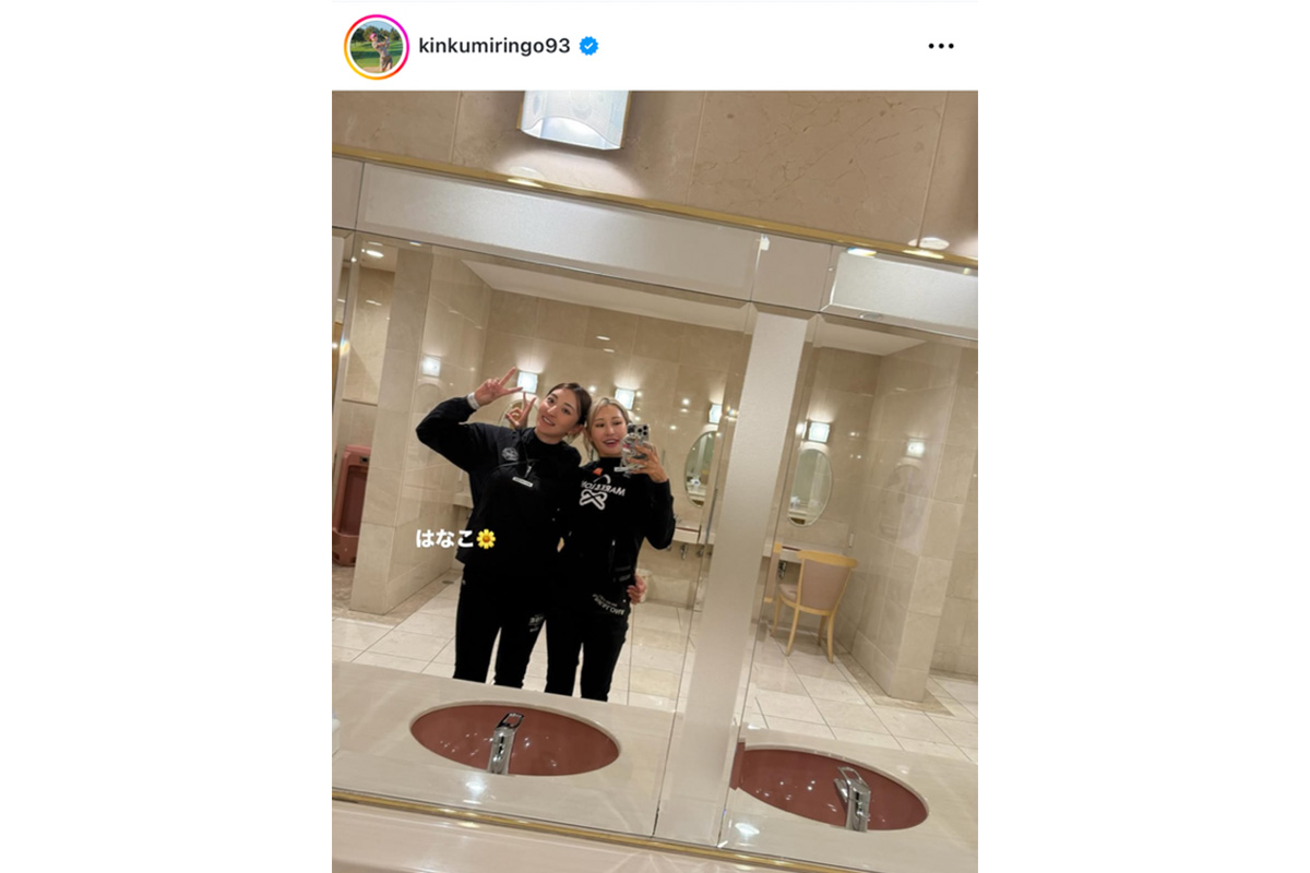 金田久美子のインスタグラム（@kinkumiringo93）より