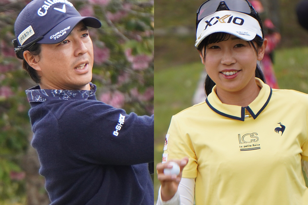 同組でプレーする(左から)石川遼、菅沼菜々 ※写真は初日 撮影:ゴルフのニュース編集部