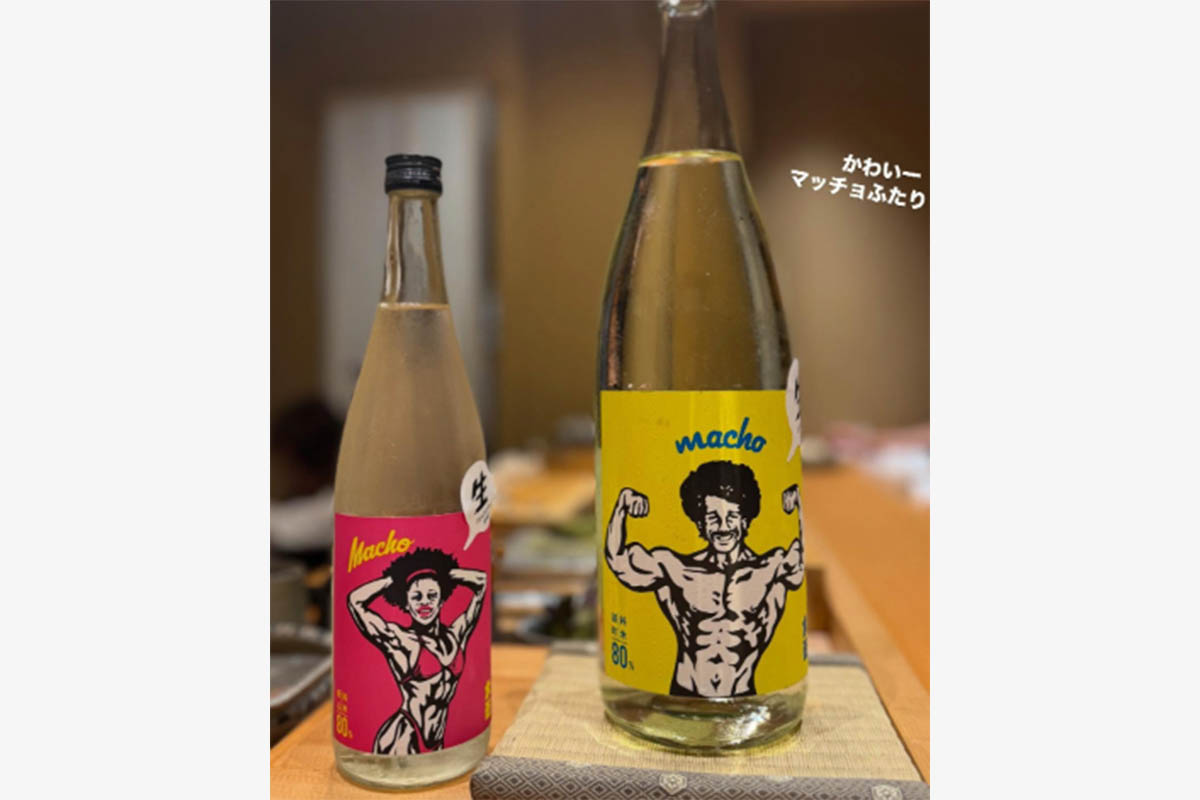 金田久美子のインスタグラム（@kinkumiringo93）より