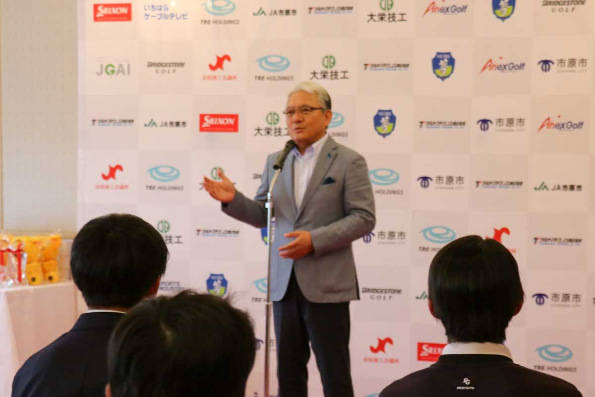 市原市・小出譲治市長　写真：清流舎